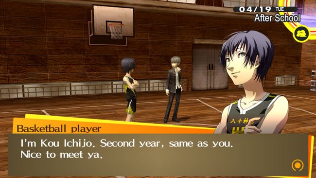Persona 4 Kou Ichijo Social Link Guide